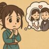 河了貂のような女の子が結婚について真剣に考え、結婚式を想像する様子が描かれたイラスト