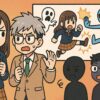女子高生と男子高校生が幽霊と宇宙人に挑む姿を見た人々がパクリと議論する場面