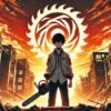 チェンソーマンの最強ランキングイメージ4